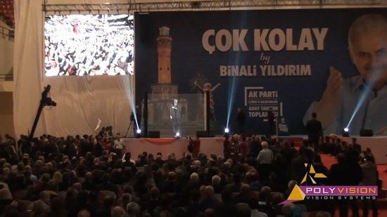 土耳其总理通过全息投影发表演讲